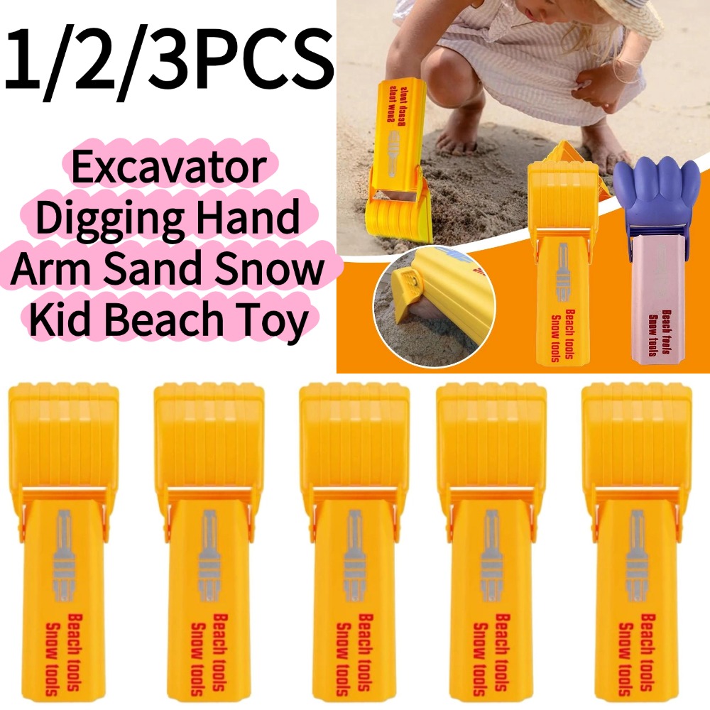 Kids Outdoor Excavator - 1/3 SZT. Koparka Ręczna do Kopania