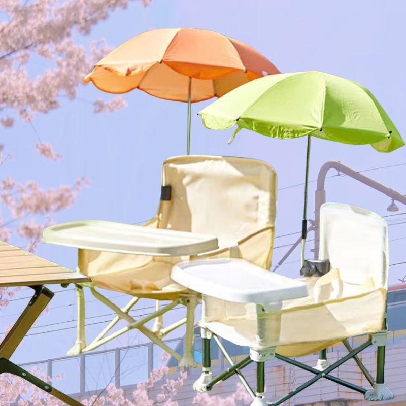 Kids Outdoor Lounge Chair - Przenośne krzesełko dziecięce z odłączaną tacą