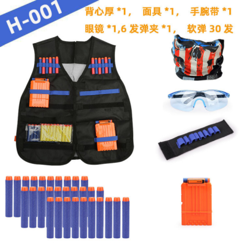 Kids Outdoor Vest - Zestaw taktyczny dla fajnych dzieci: kamizelka,
