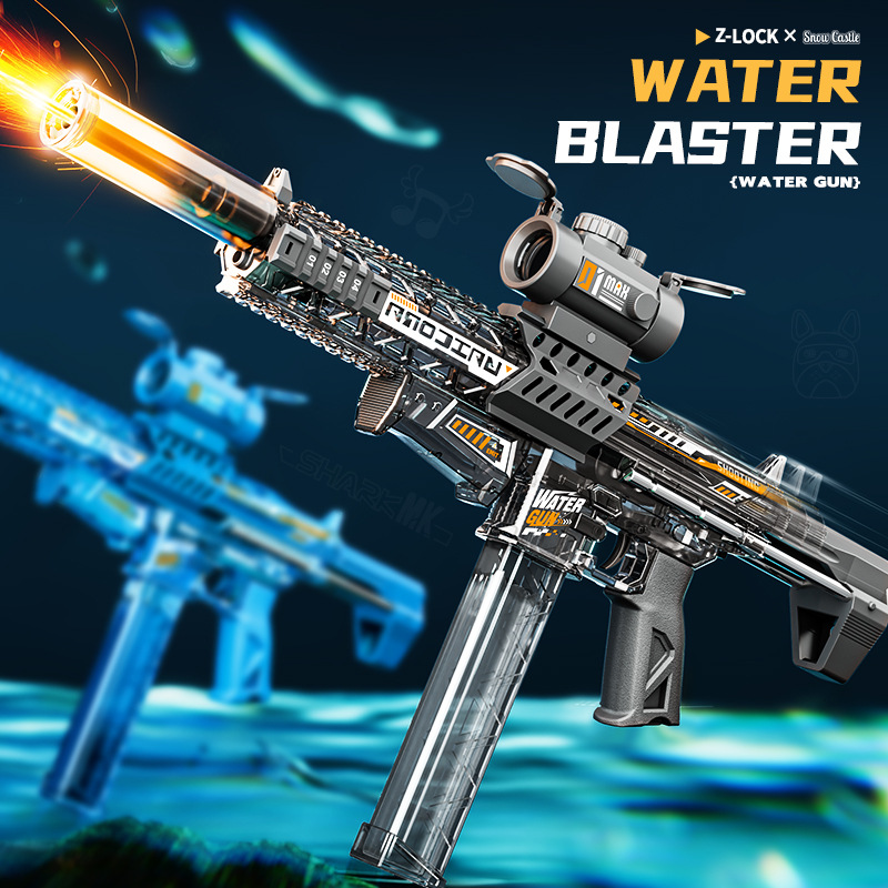 Pistolet na wodę dla dzieci MK – Water Gun Soaker recenzja i cena