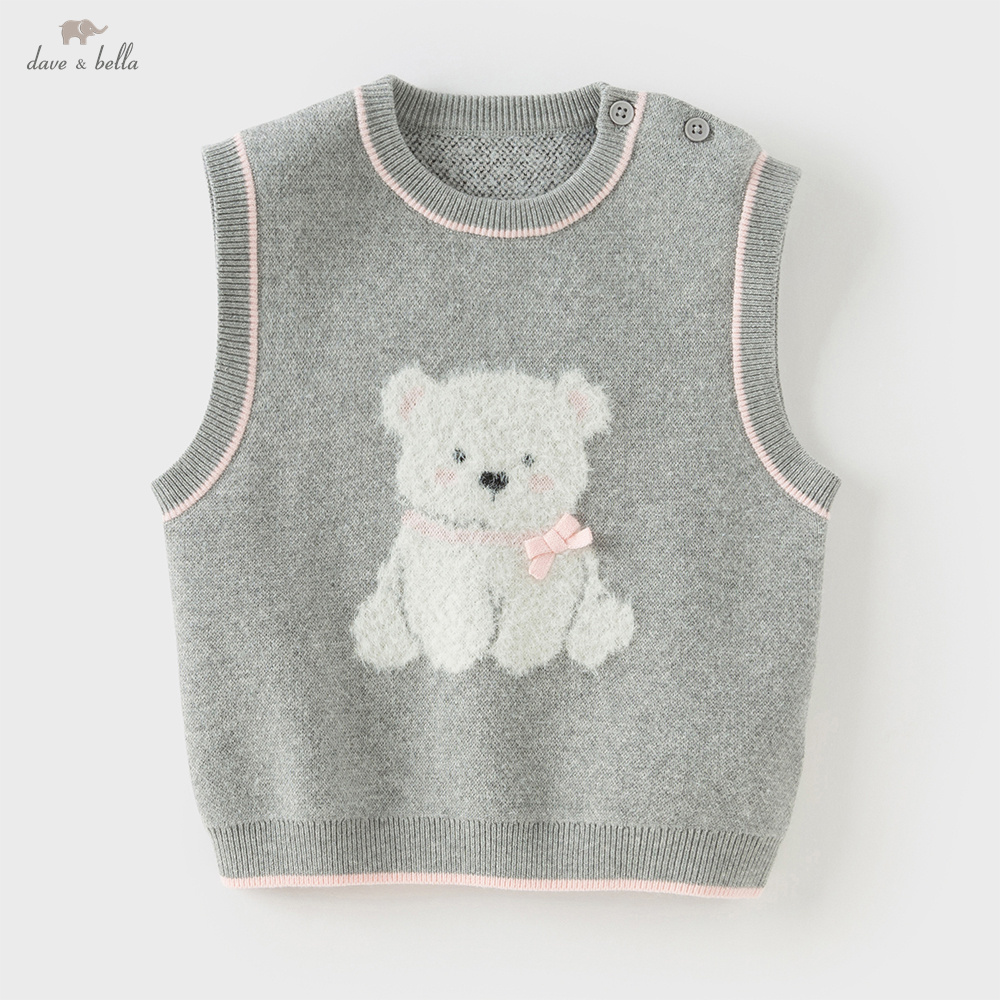 Dziewczęca kamizelka swetrowa  – Kids Outdoor Vest recenzja i cena