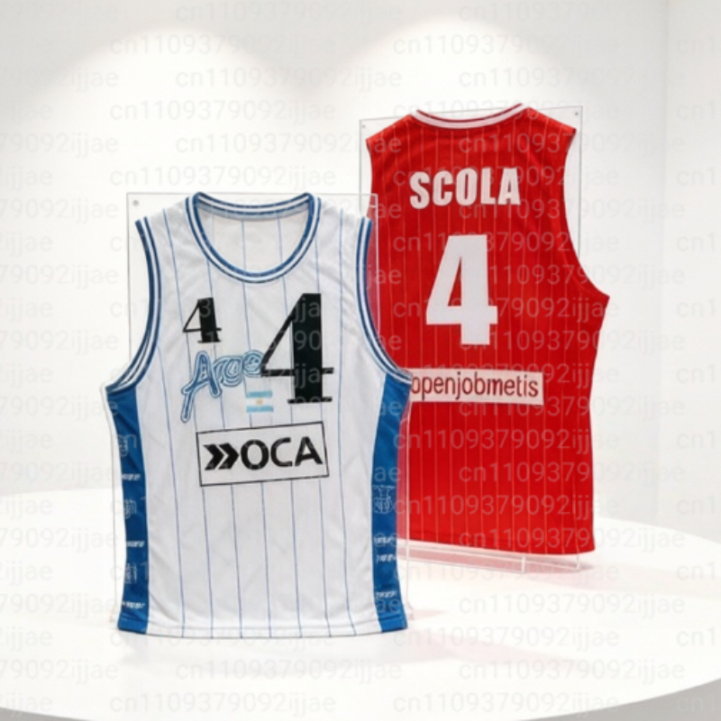 Nowa Letnia Sportowa Koszulka  – Kids Outdoor Dome recenzja i cena